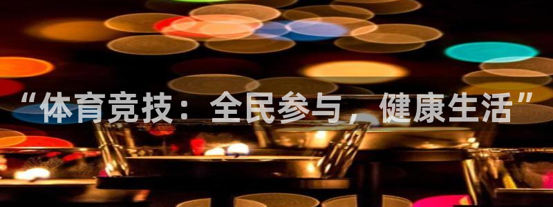 yy易游官网下载招商电话号码是多少啊